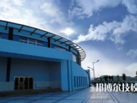 安順城市服務(wù)職業(yè)學(xué)校2023年怎么樣、好不好