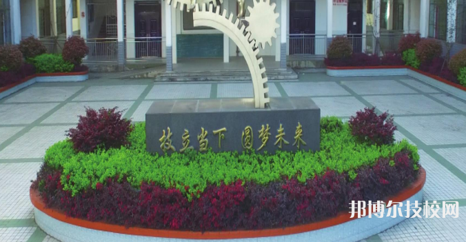 安順機(jī)械工業(yè)學(xué)校2021年招生錄取分?jǐn)?shù)線