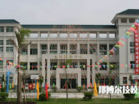 廣東潮州衛(wèi)生學(xué)校怎么樣、好不好