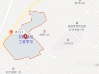 安順機(jī)械工業(yè)學(xué)校2023年地址在哪里