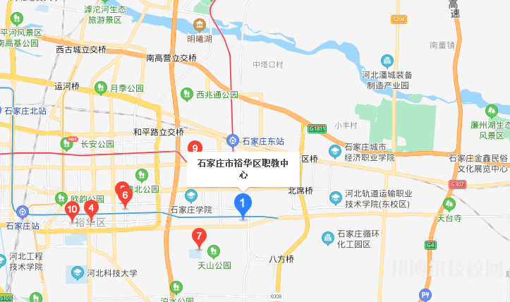 石家莊裕華區(qū)職教中心地址在哪里