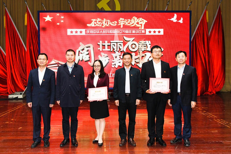 江蘇鹽城技師學(xué)院2021年報名條件、招生要求、招生對象
