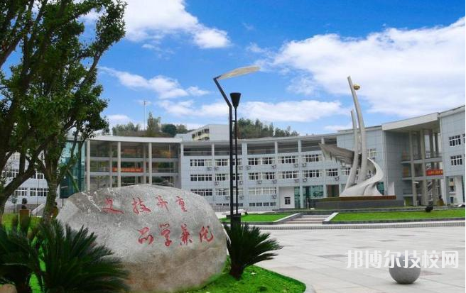 石家莊裕華區(qū)職教中心怎么樣、好不好
