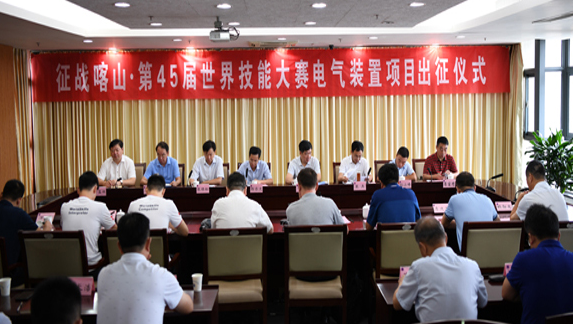 江蘇鹽城技師學(xué)院怎么樣、好不好