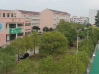 東陽第二職業(yè)技術(shù)學(xué)校2021年招生簡章