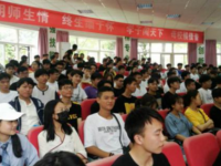 東陽第二職業(yè)技術(shù)學(xué)校2021年招生錄取分?jǐn)?shù)線