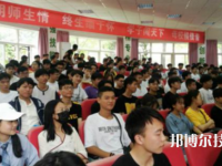 東陽第二職業(yè)技術(shù)學(xué)校2021年有哪些專業(yè)
