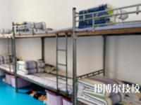 東陽第二職業(yè)技術(shù)學(xué)校2021年宿舍條件