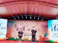 東陽第二職業(yè)技術(shù)學(xué)校網(wǎng)站網(wǎng)址