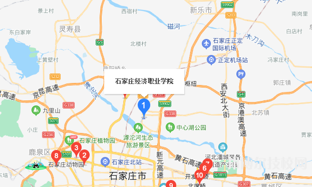 石家莊經(jīng)濟(jì)學(xué)校地址在哪里