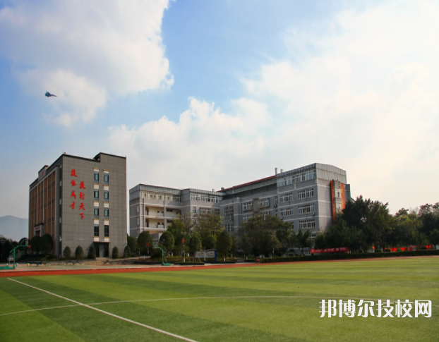 重慶工貿(mào)技師學(xué)院2022年招生辦聯(lián)系電話