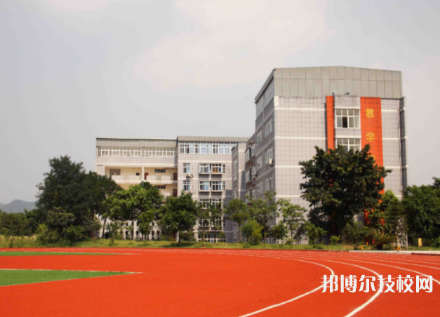 重慶工貿(mào)技師學(xué)院地址在哪里