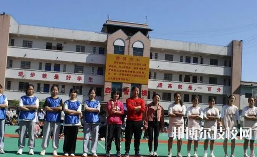 安順平壩中等職業(yè)學(xué)校2021年報(bào)名條件、招生要求、招生對(duì)象