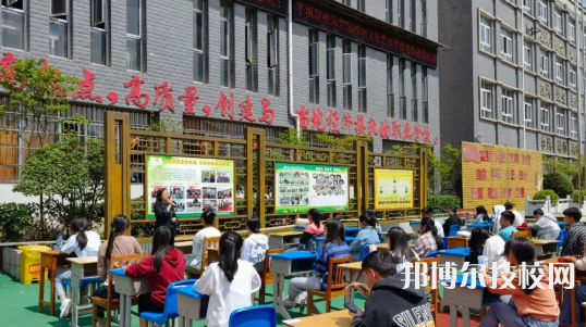 安順平壩中等職業(yè)學(xué)校2021年招生辦聯(lián)系電話