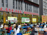 安順平壩中等職業(yè)學(xué)校2023年招生辦聯(lián)系電話
