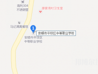 安順平壩中等職業(yè)學(xué)校2023年地址在哪里