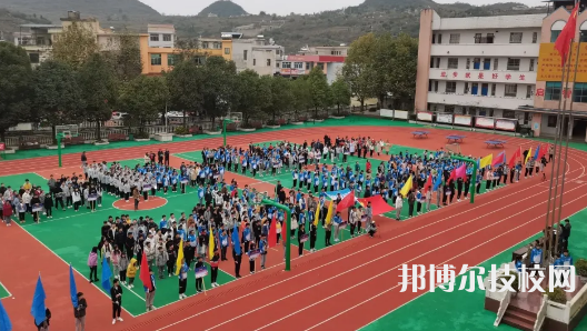 安順平壩中等職業(yè)學(xué)校網(wǎng)站網(wǎng)址