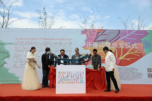 蘇州藝術(shù)學(xué)校2021年報(bào)名條件、招生要求、招生對(duì)象