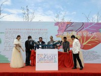 蘇州藝術(shù)學(xué)校2023年報名條件、招生要求、招生對象