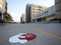 廣德市商貿(mào)工程學(xué)校2023年招生簡章