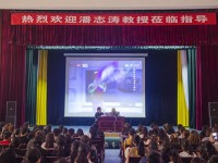 蘇州藝術(shù)學(xué)校2023年怎么樣、好不好