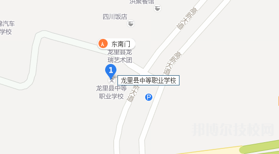 龍里中等職業(yè)學校地址在哪里  