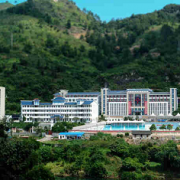 荔波中等職業(yè)學校