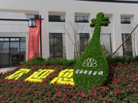 蘇州評彈學(xué)校2023年有哪些專業(yè)