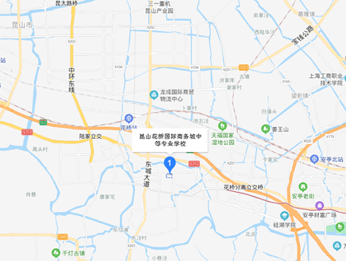 昆山花橋國際商務城中等專業(yè)學校地址在哪里
