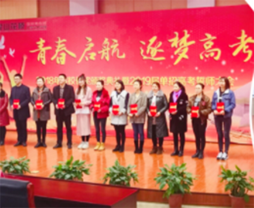昆山花橋國際商務(wù)城中等專業(yè)學(xué)校怎么樣、好不好