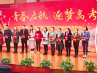 昆山花橋國際商務城中等專業(yè)學校2023年怎么樣、好不好