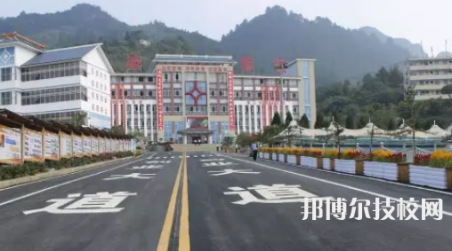 荔波中等職業(yè)學(xué)校2021年招生錄取分?jǐn)?shù)線