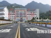 荔波中等職業(yè)學(xué)校2023年招生錄取分?jǐn)?shù)線