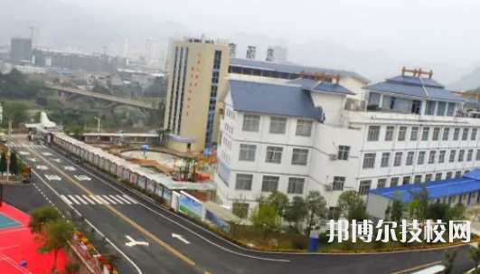 荔波中等職業(yè)學(xué)校2021年學(xué)費(fèi)、收費(fèi)多少