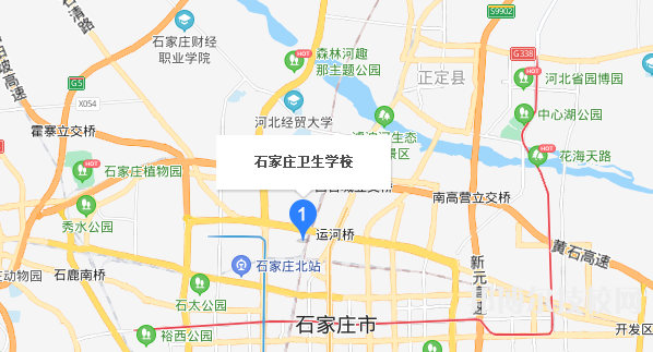 石家莊衛(wèi)生學(xué)校地址在哪里