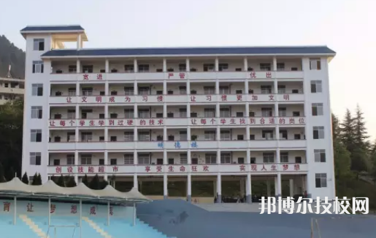 荔波中等職業(yè)學(xué)校2021年招生辦聯(lián)系電話