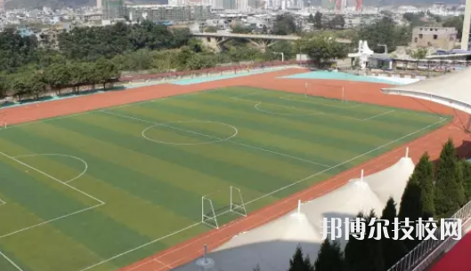 <em></em><em></em>	 荔波中等職業(yè)學(xué)校網(wǎng)站網(wǎng)址 