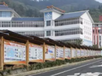 荔波中等職業(yè)學(xué)校2023年招生計(jì)劃