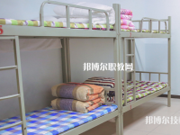廣東新興中藥學(xué)校2021年宿舍條件