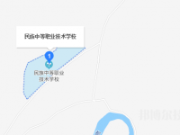 三都水族自治民族中等職業(yè)技術(shù)學(xué)校2023年地址在哪里