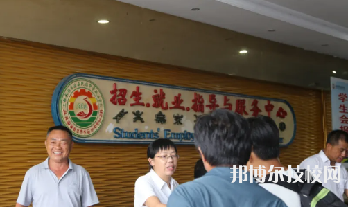 三都水族自治民族中等職業(yè)技術(shù)學(xué)校網(wǎng)站網(wǎng)址 