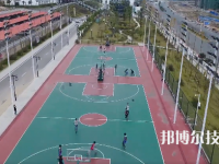 三都水族自治民族中等職業(yè)技術(shù)學(xué)校2023年怎么樣、好不好