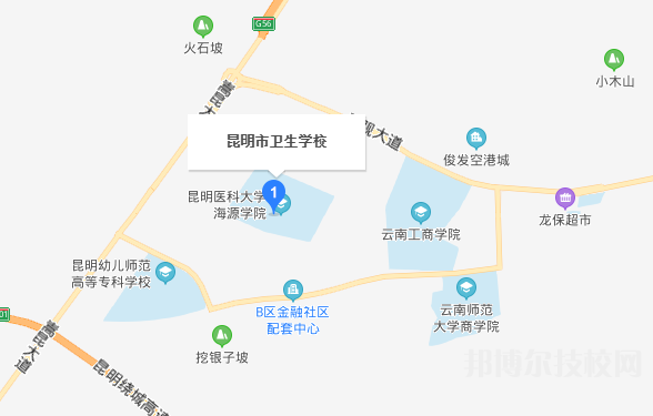 昆明衛(wèi)生學(xué)校地址