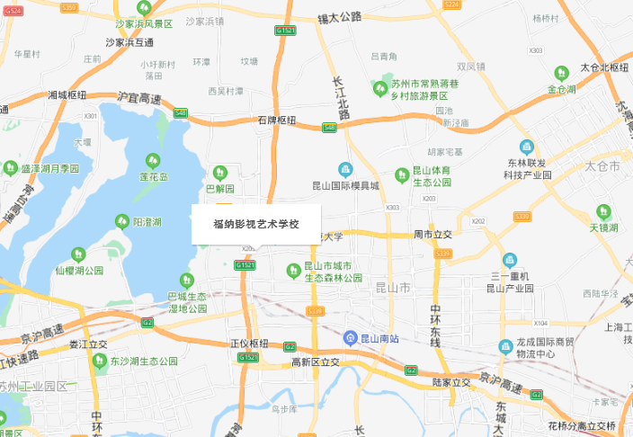 蘇州福納影視藝術(shù)學校地址在哪里