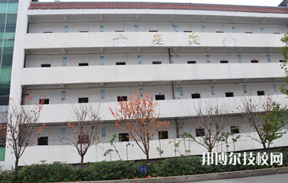 重慶城口職業(yè)教育中心2022年學(xué)費(fèi)、收費(fèi)多少