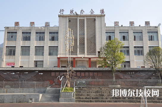 重慶城口職業(yè)教育中心2022年有哪些專業(yè)