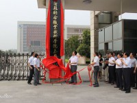 江蘇泰興中等專業(yè)學校2023年有哪些專業(yè)