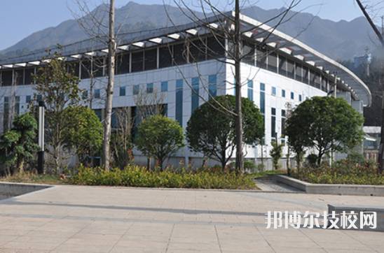 重慶城口職業(yè)教育中心怎么樣、好不好