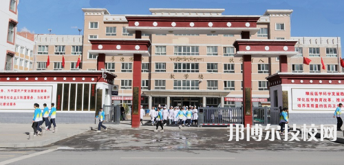 甘南藏族自治州衛(wèi)生學(xué)校2021年招生錄取分?jǐn)?shù)線