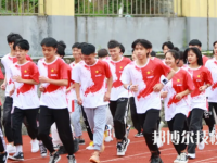 都勻中等職業(yè)技術(shù)學(xué)校2023年招生錄取分?jǐn)?shù)線